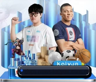 开云体育app下载地址 APP